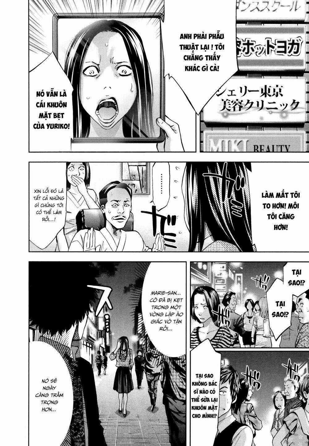 Funouhan Chapter 26 trang 26