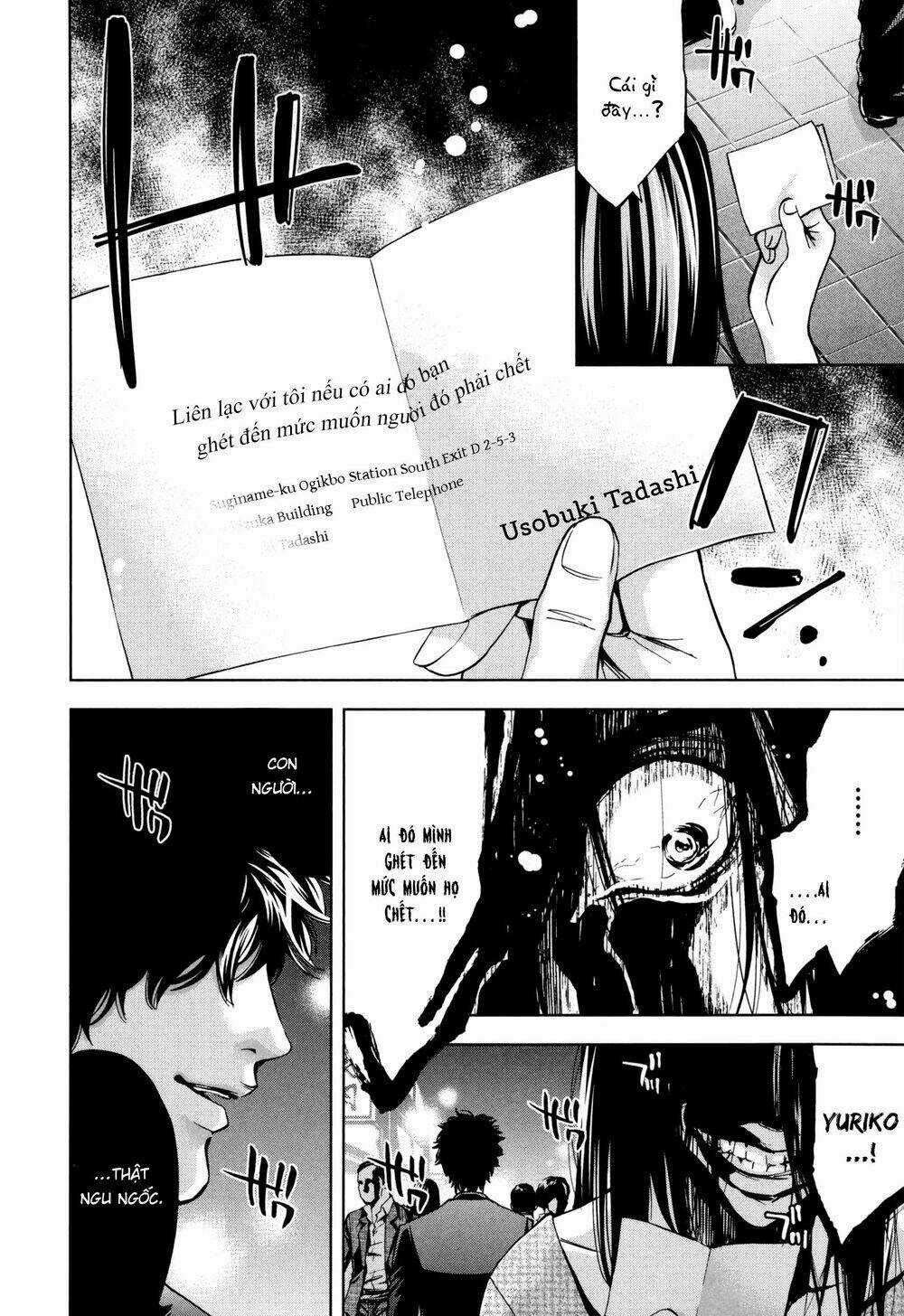 Funouhan Chapter 26 trang 28