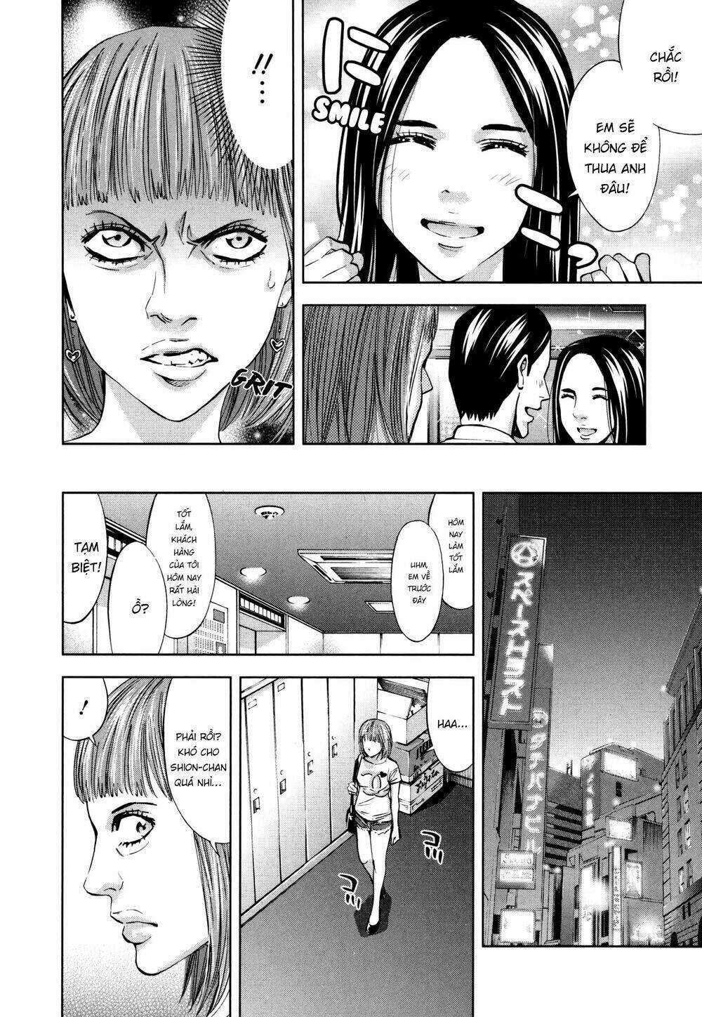 Funouhan Chapter 26 trang 4