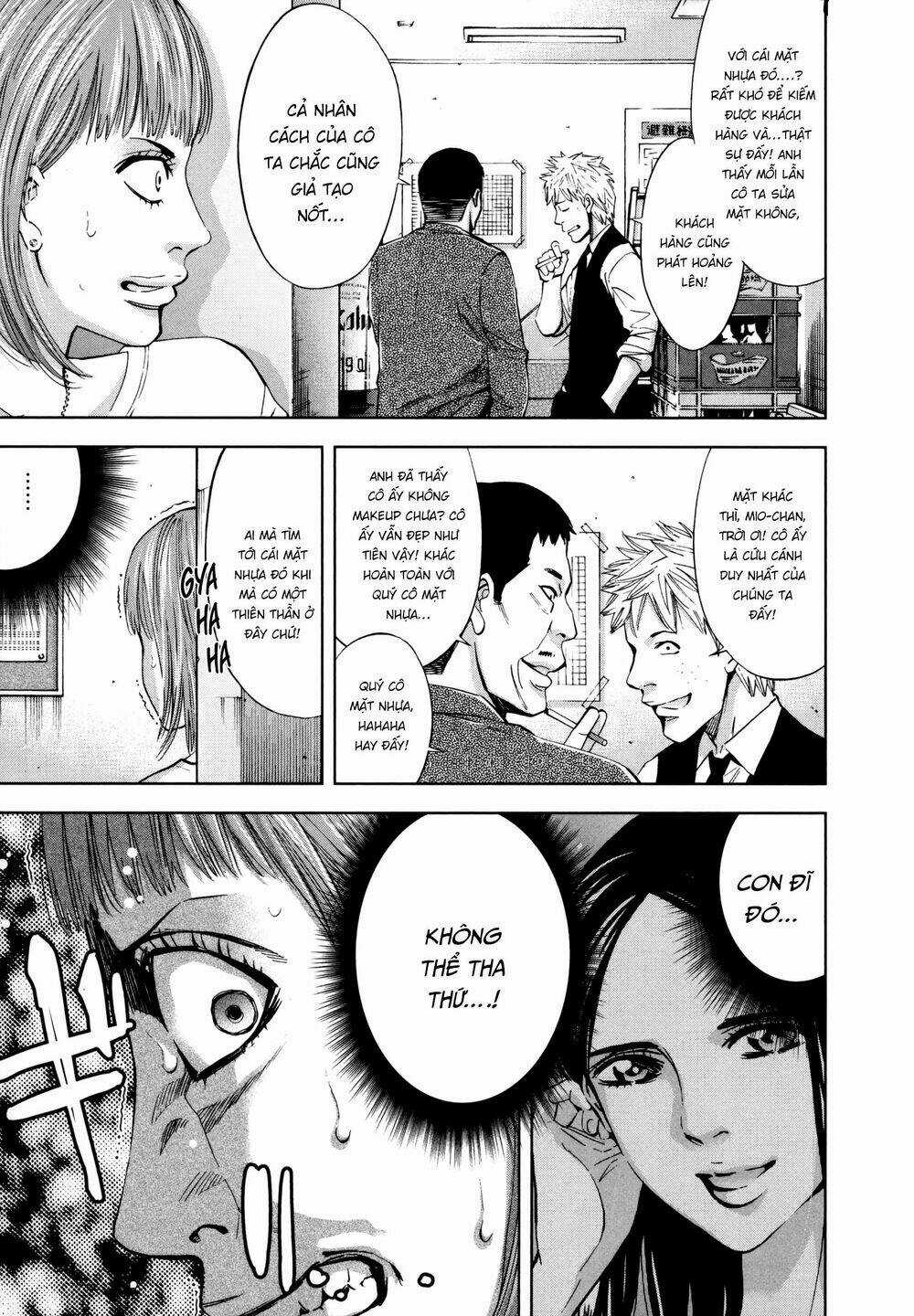 Funouhan Chapter 26 trang 5