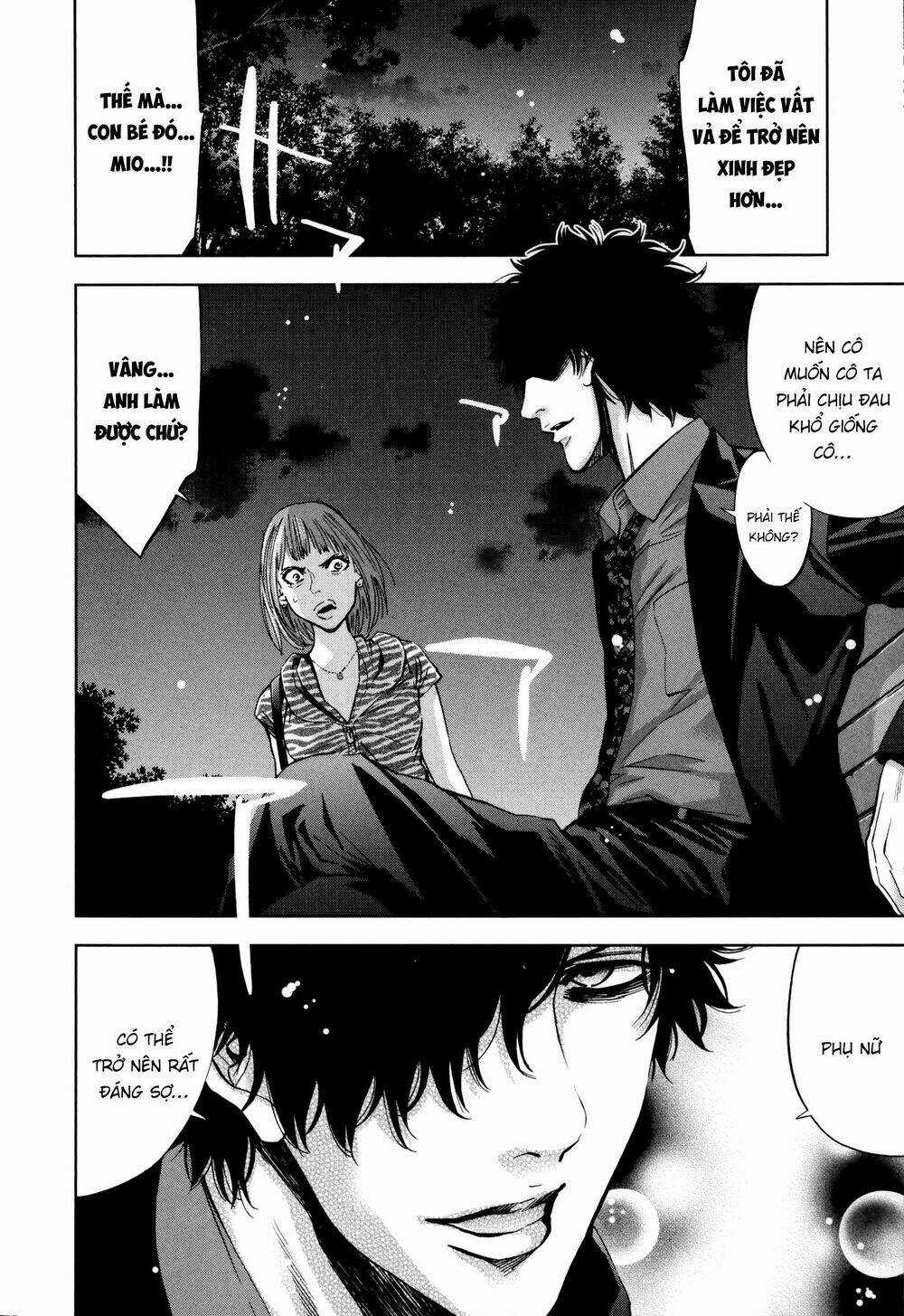 Funouhan Chapter 26 trang 6