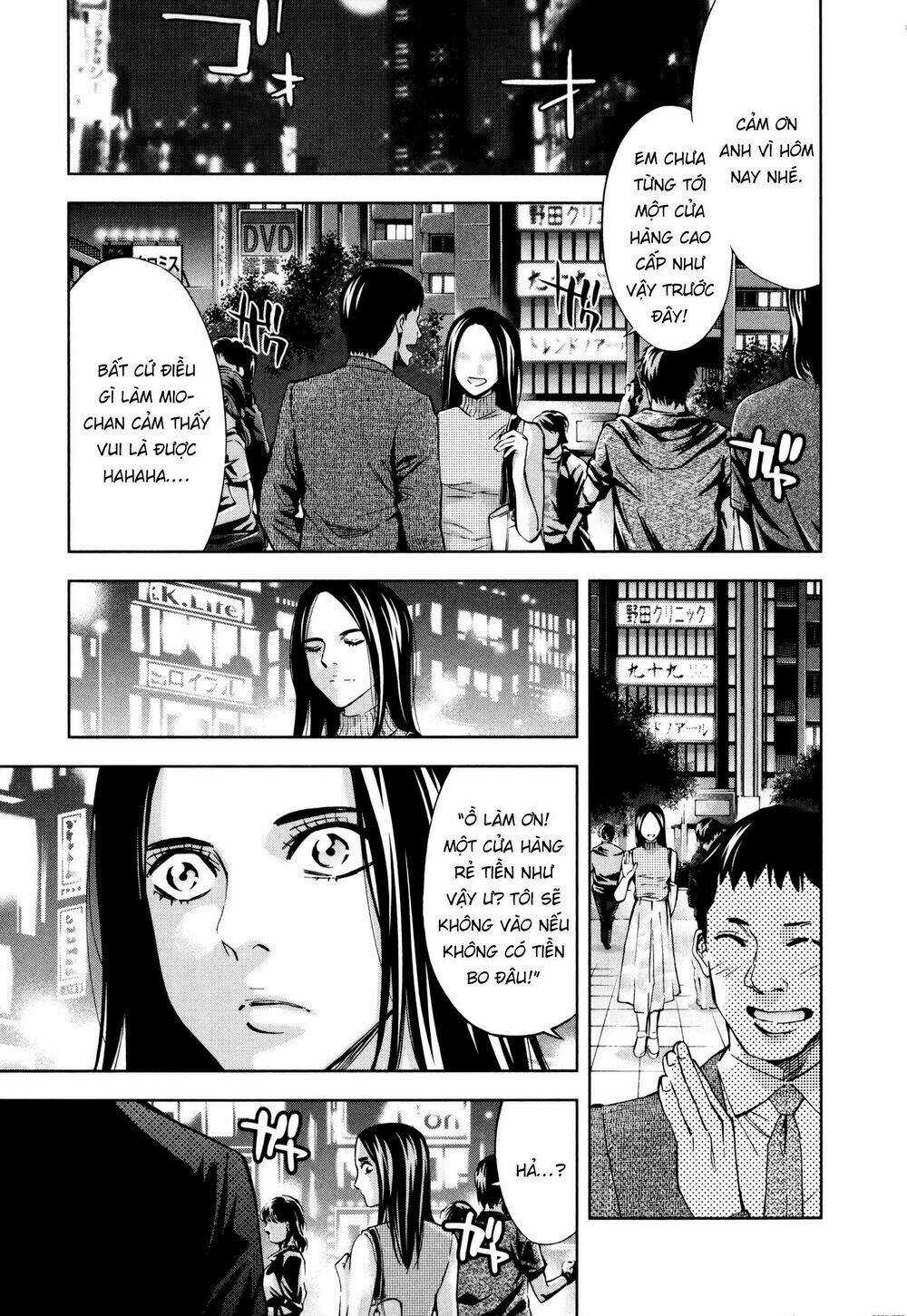 Funouhan Chapter 26 trang 7