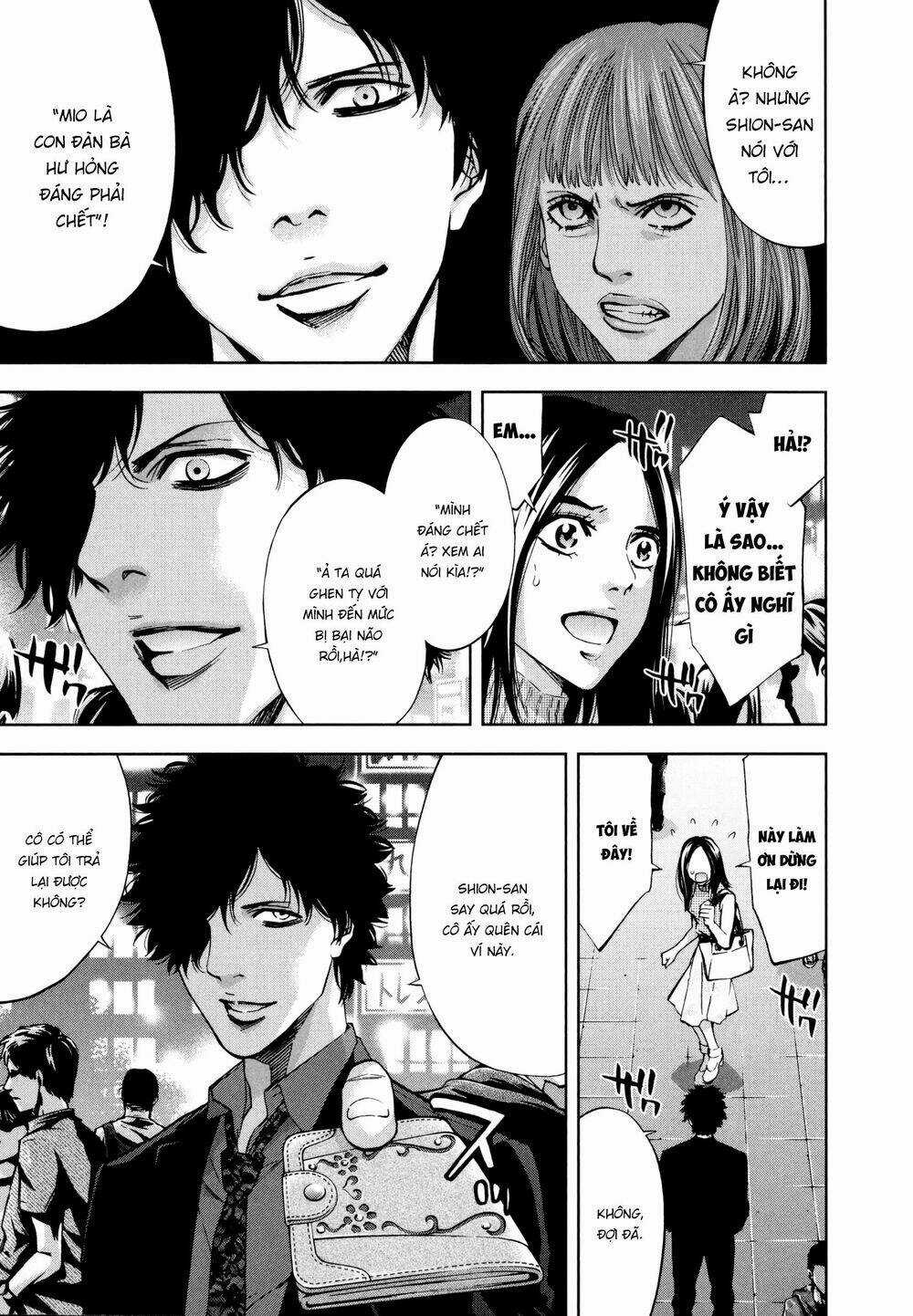 Funouhan Chapter 26 trang 9