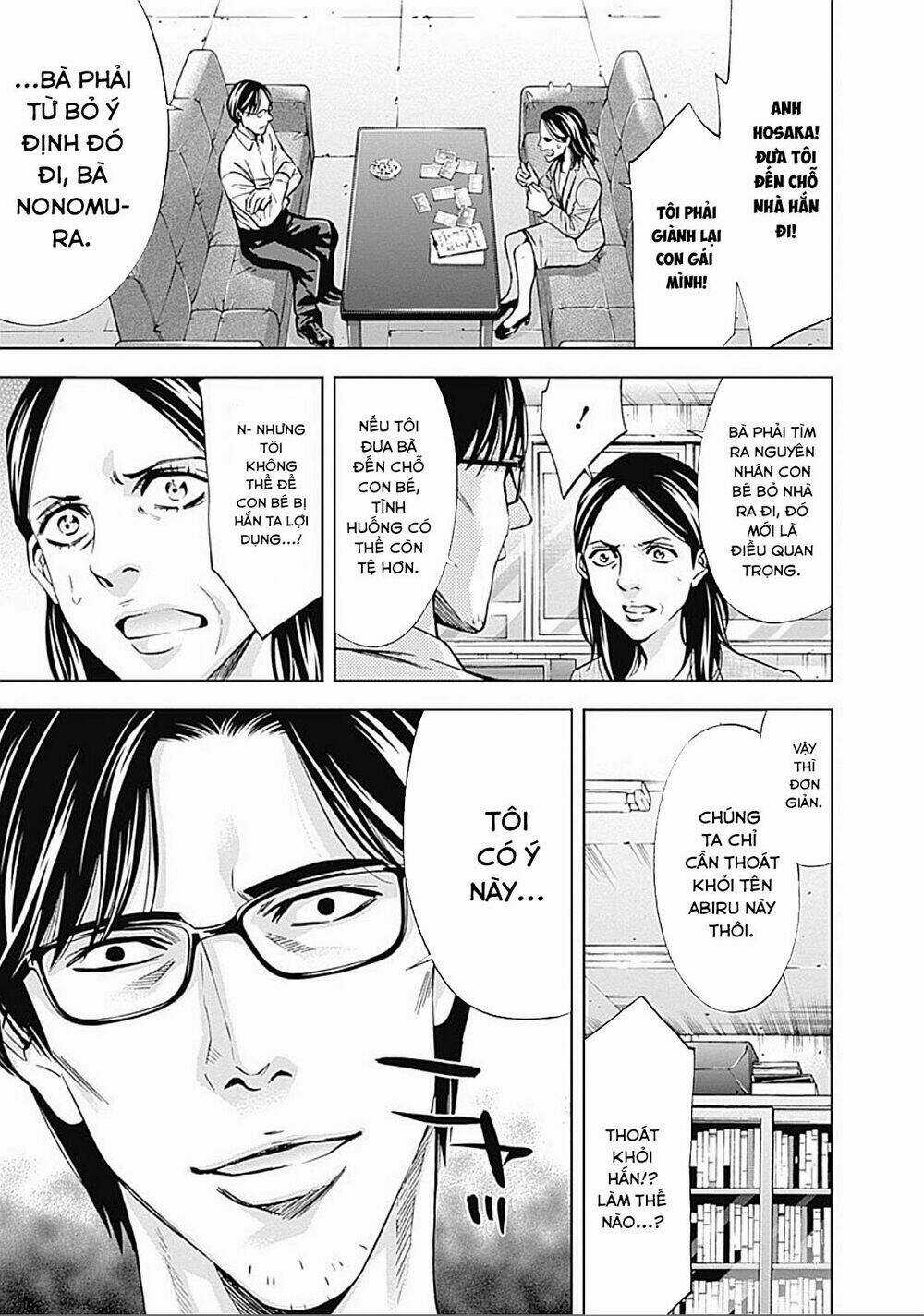 Funouhan Chapter 27 trang 12