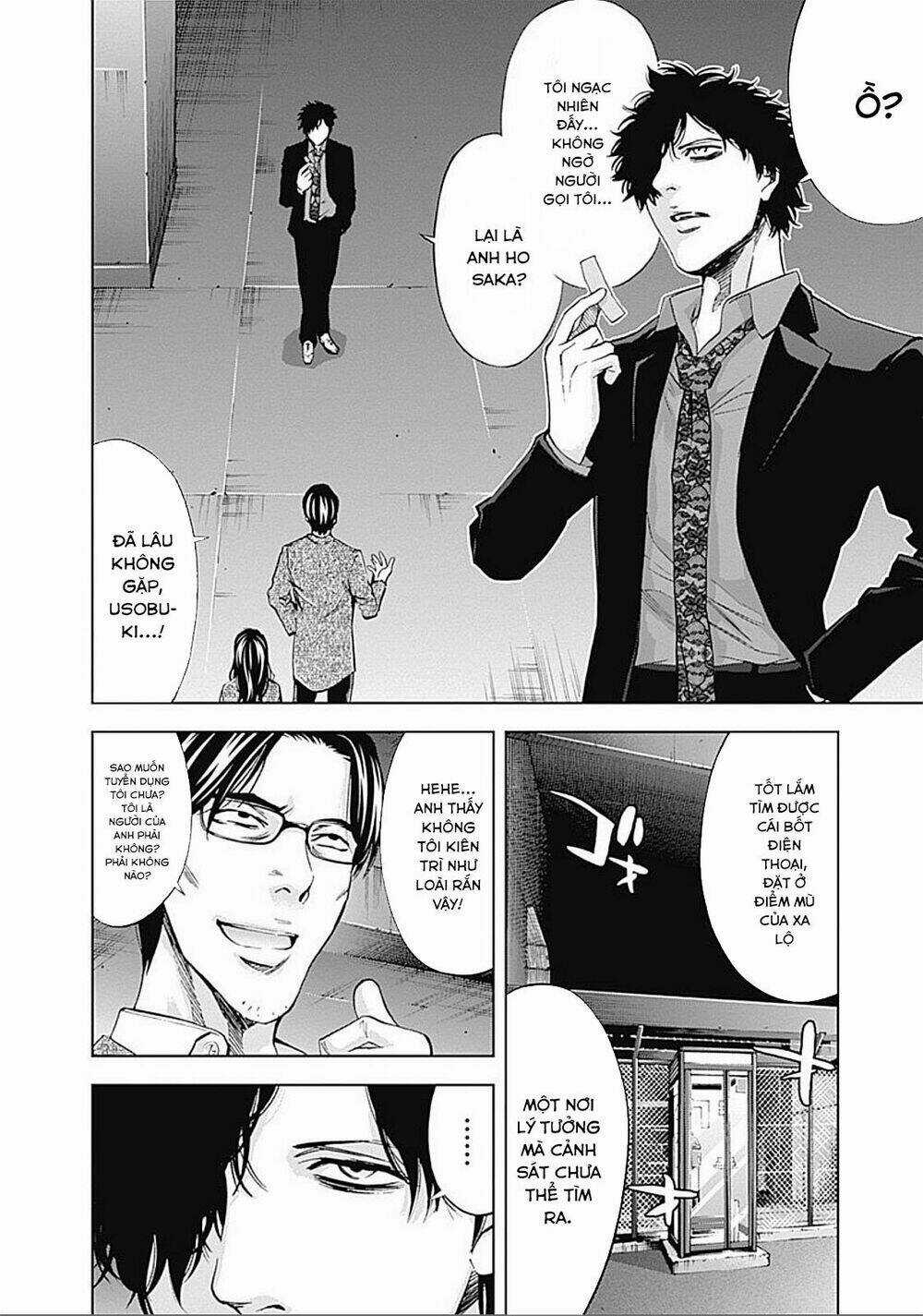 Funouhan Chapter 27 trang 13