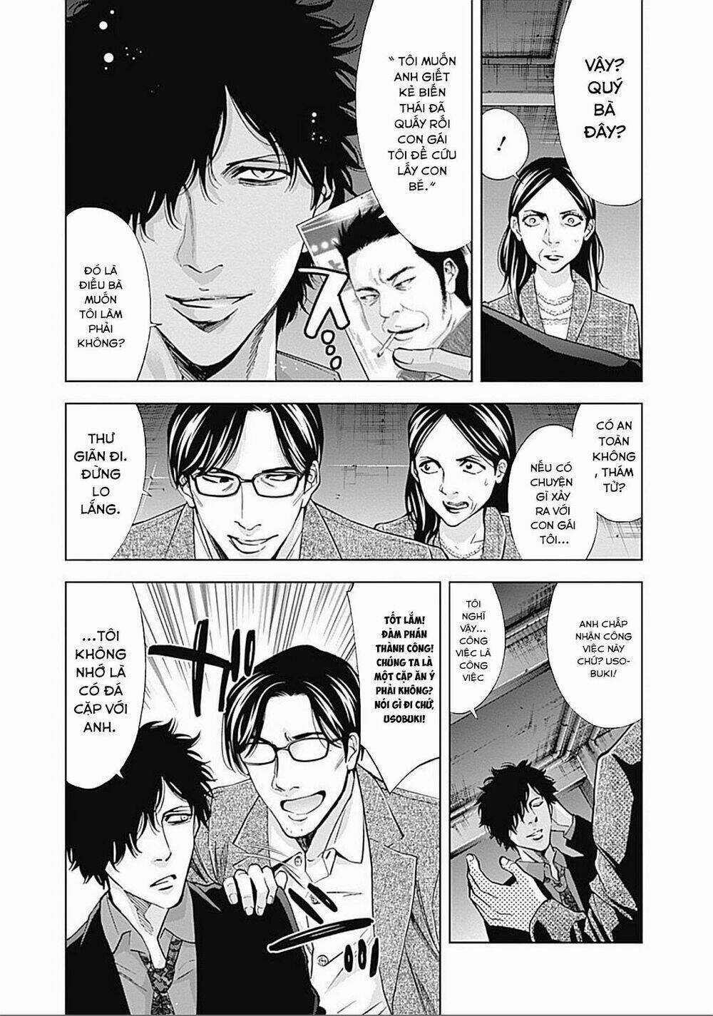 Funouhan Chapter 27 trang 14