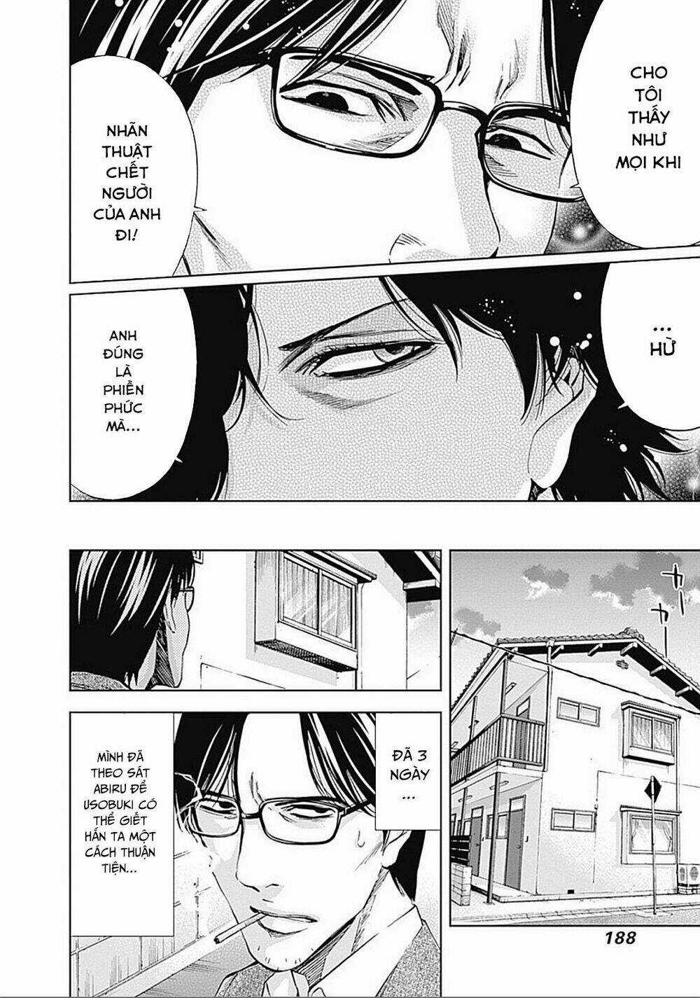 Funouhan Chapter 27 trang 15