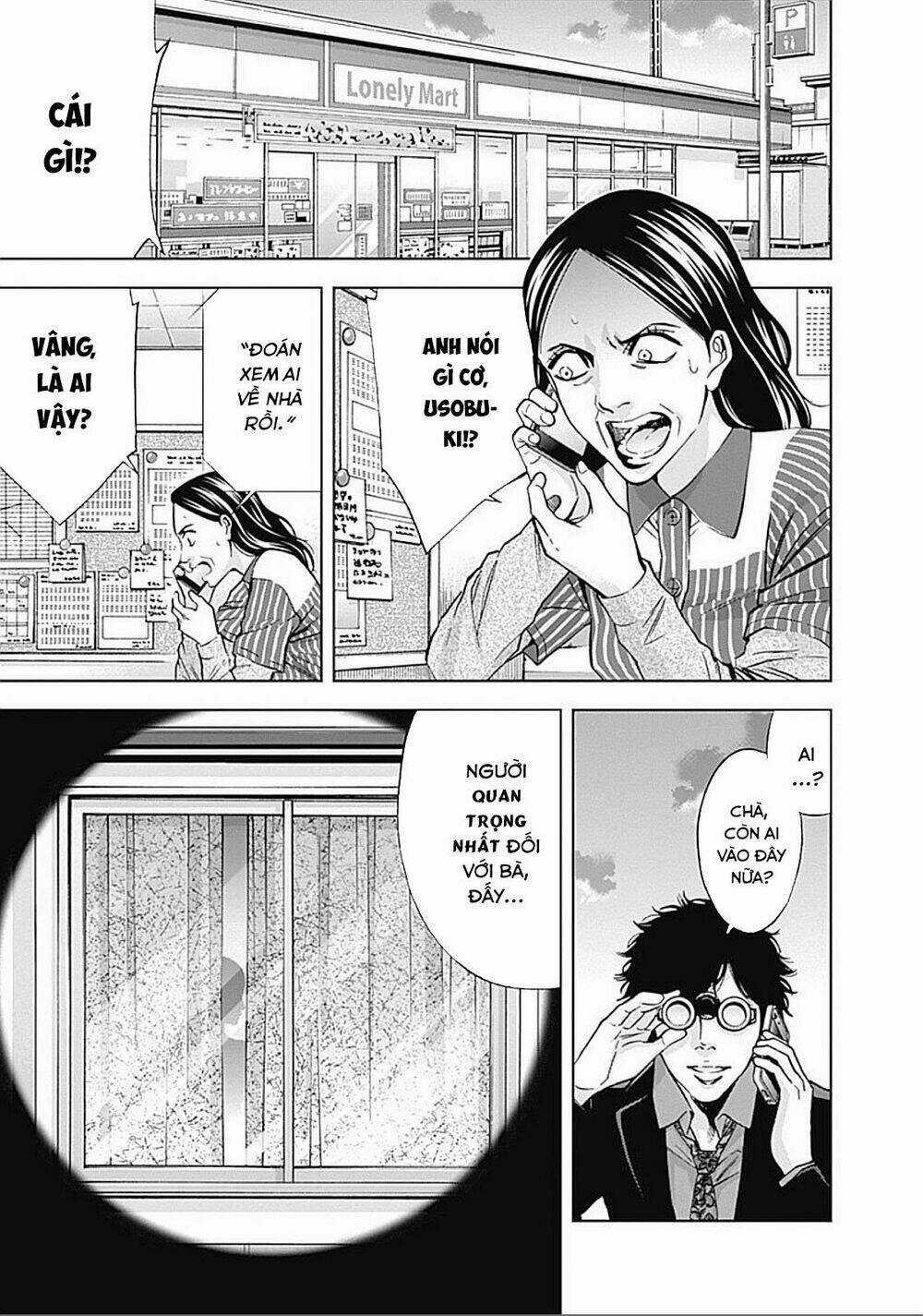 Funouhan Chapter 27 trang 18