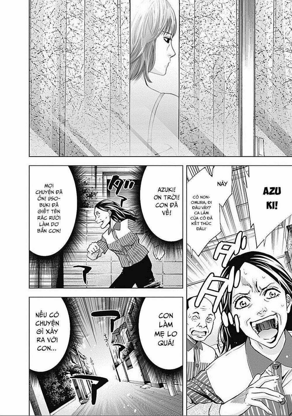 Funouhan Chapter 27 trang 19