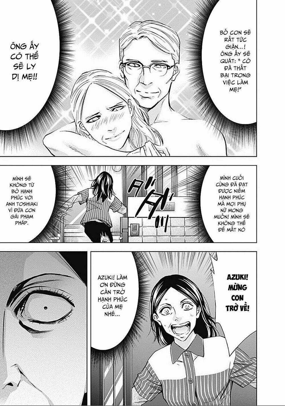 Funouhan Chapter 27 trang 20