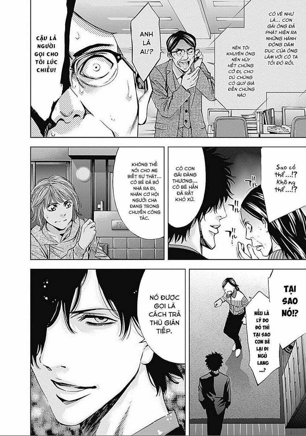 Funouhan Chapter 27 trang 23