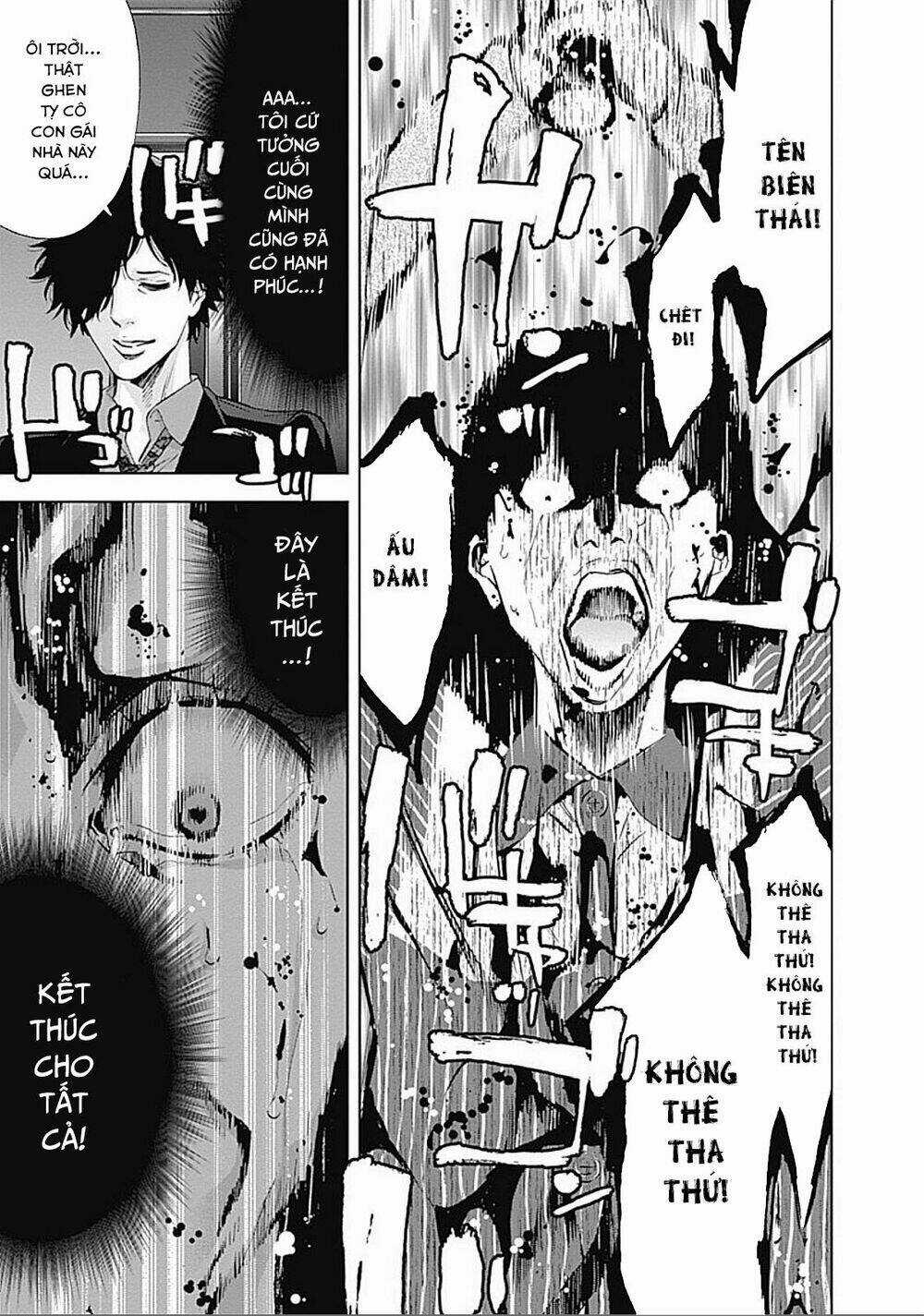 Funouhan Chapter 27 trang 26