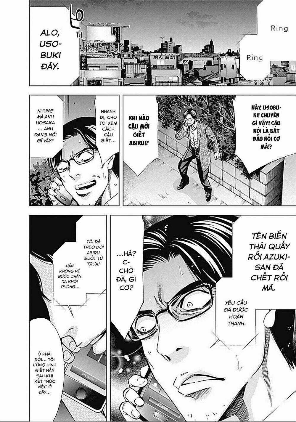 Funouhan Chapter 27 trang 27