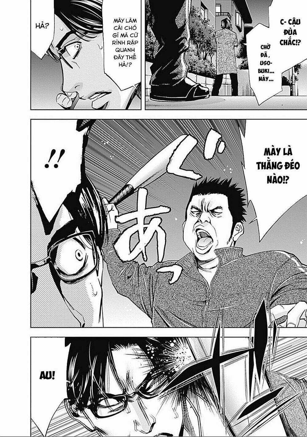 Funouhan Chapter 27 trang 29