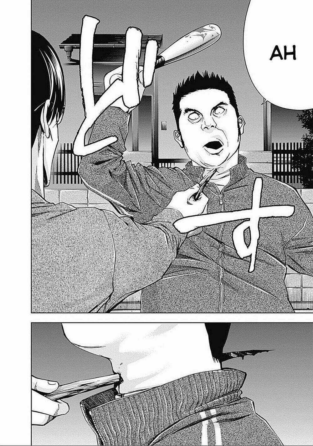 Funouhan Chapter 27 trang 31