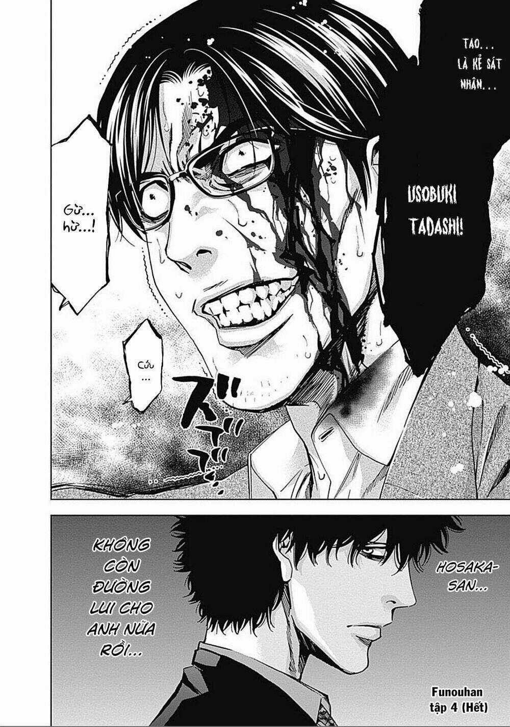 Funouhan Chapter 27 trang 33