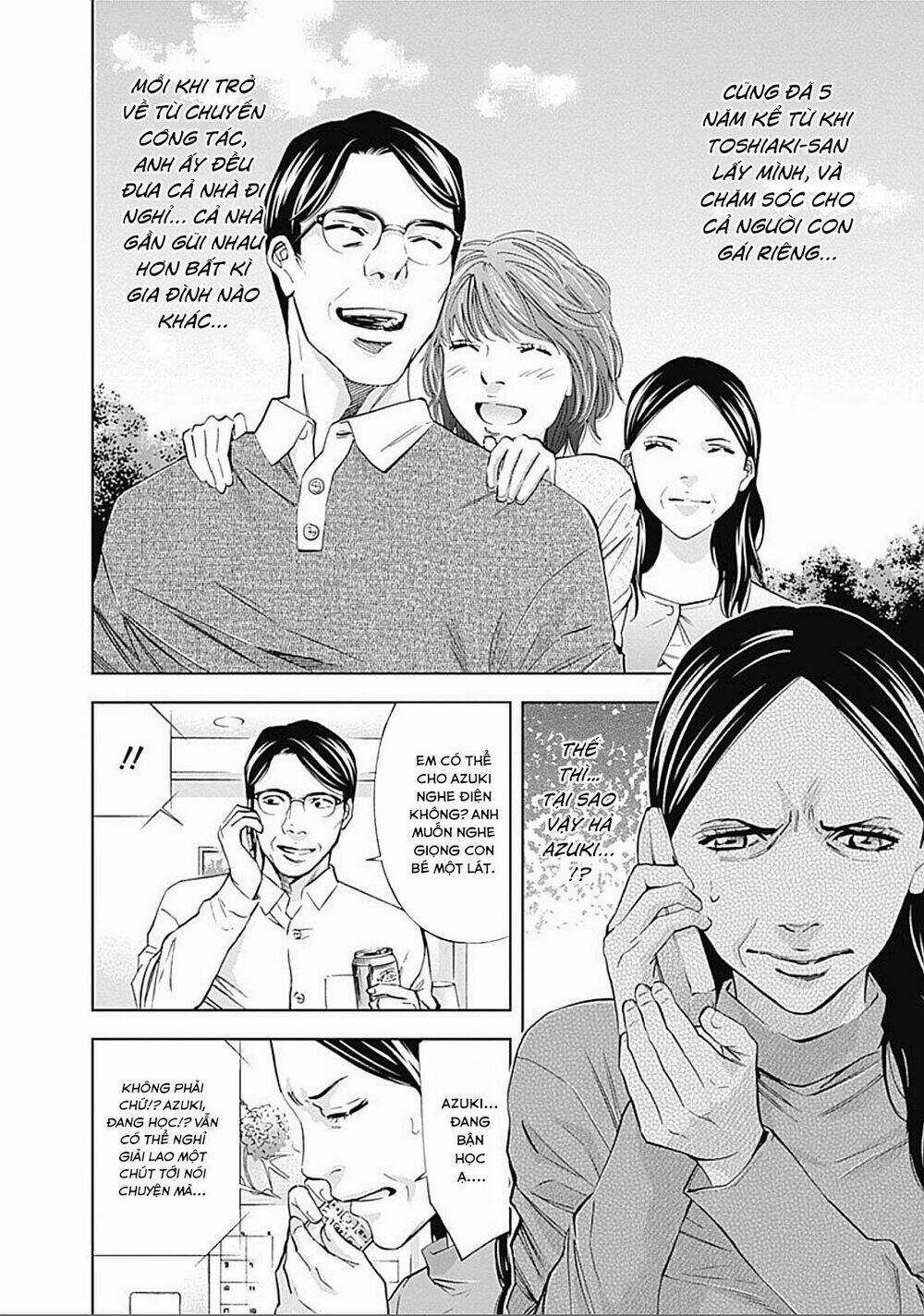 Funouhan Chapter 27 trang 9