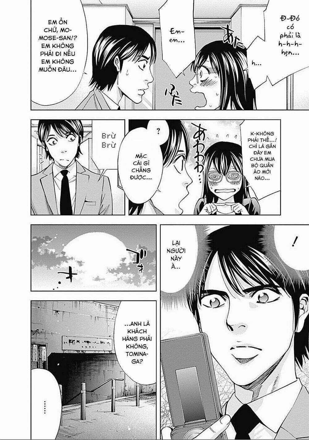 Funouhan Chapter 28 trang 10