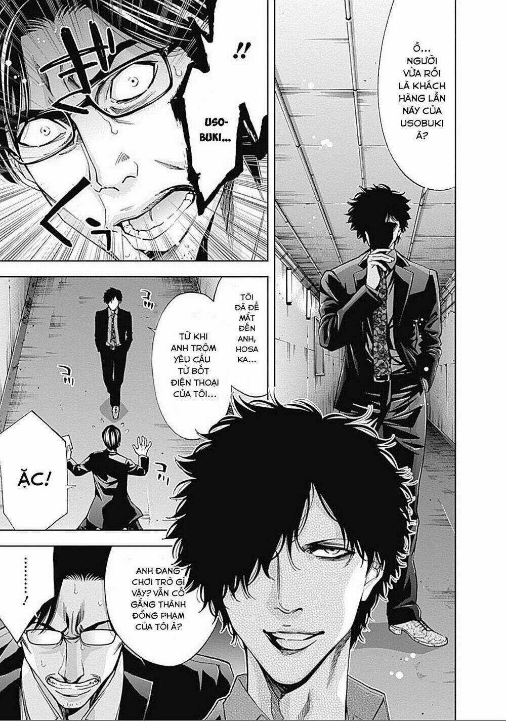 Funouhan Chapter 28 trang 13