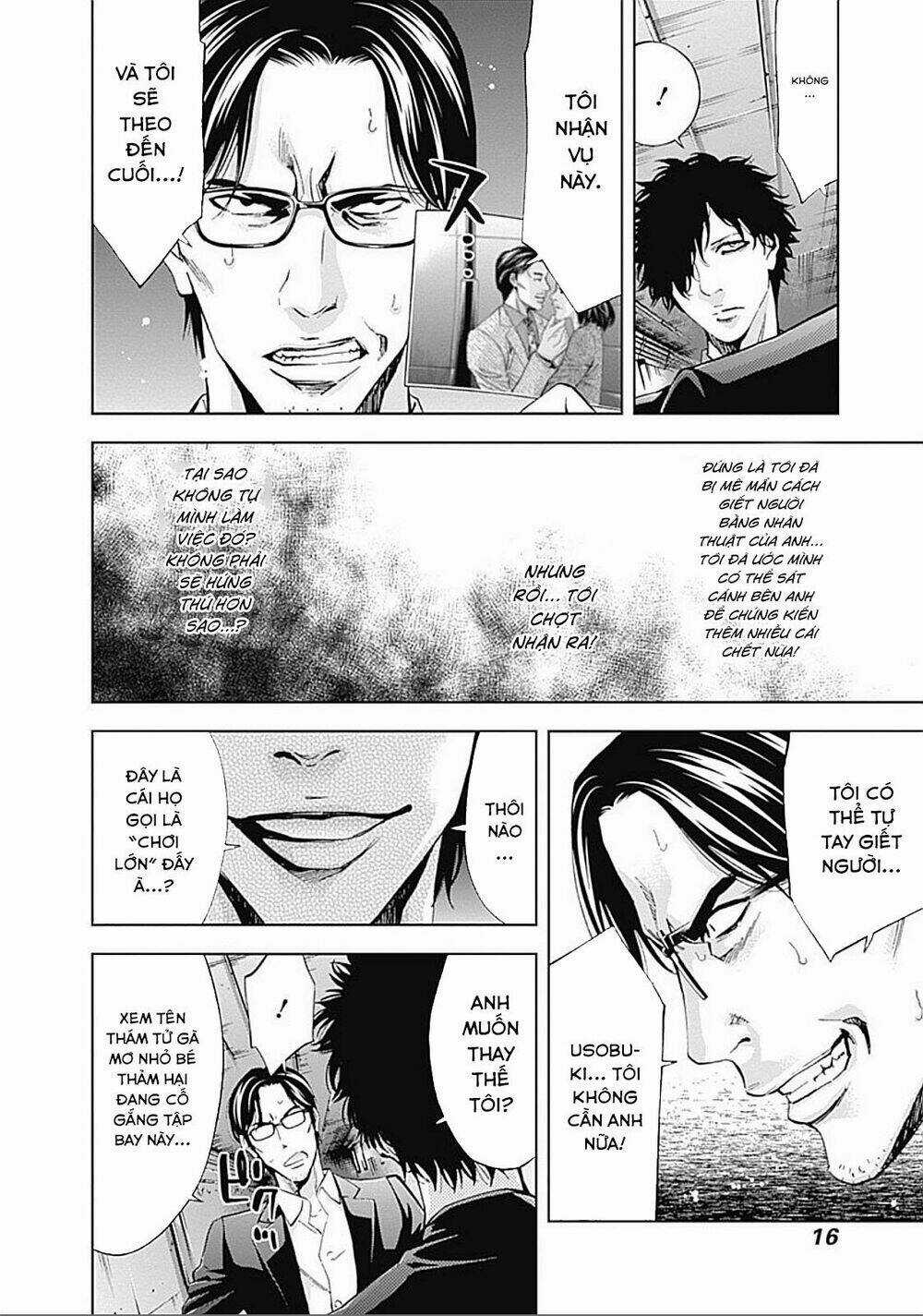 Funouhan Chapter 28 trang 14