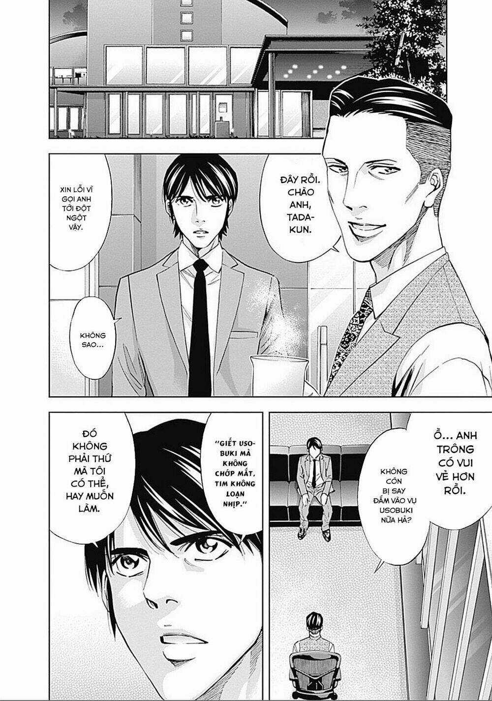 Funouhan Chapter 28 trang 17