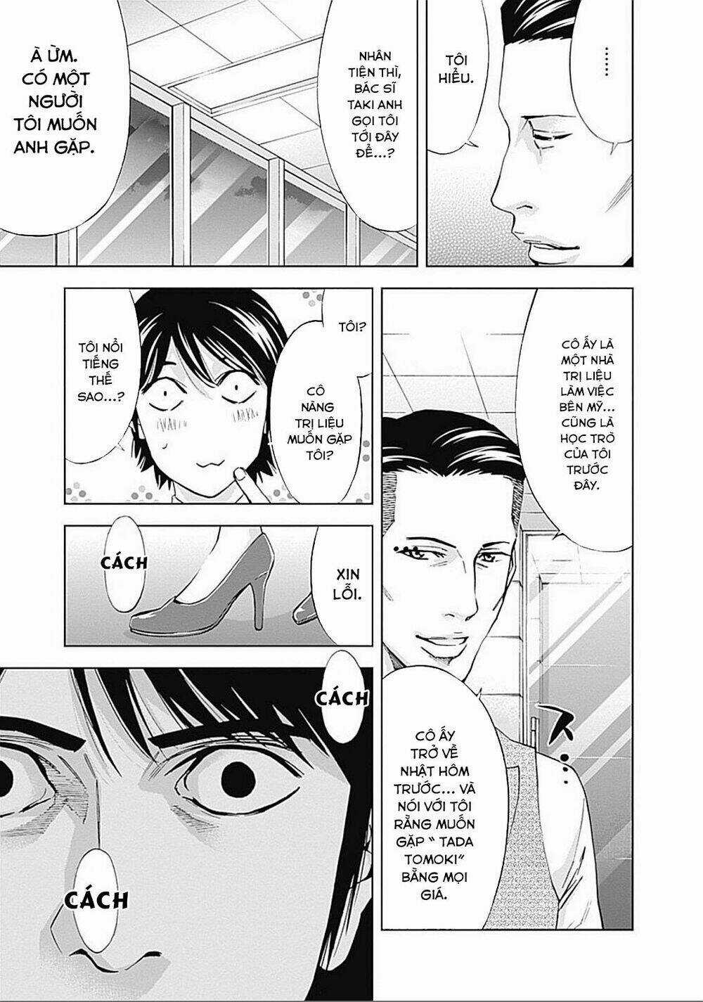 Funouhan Chapter 28 trang 18