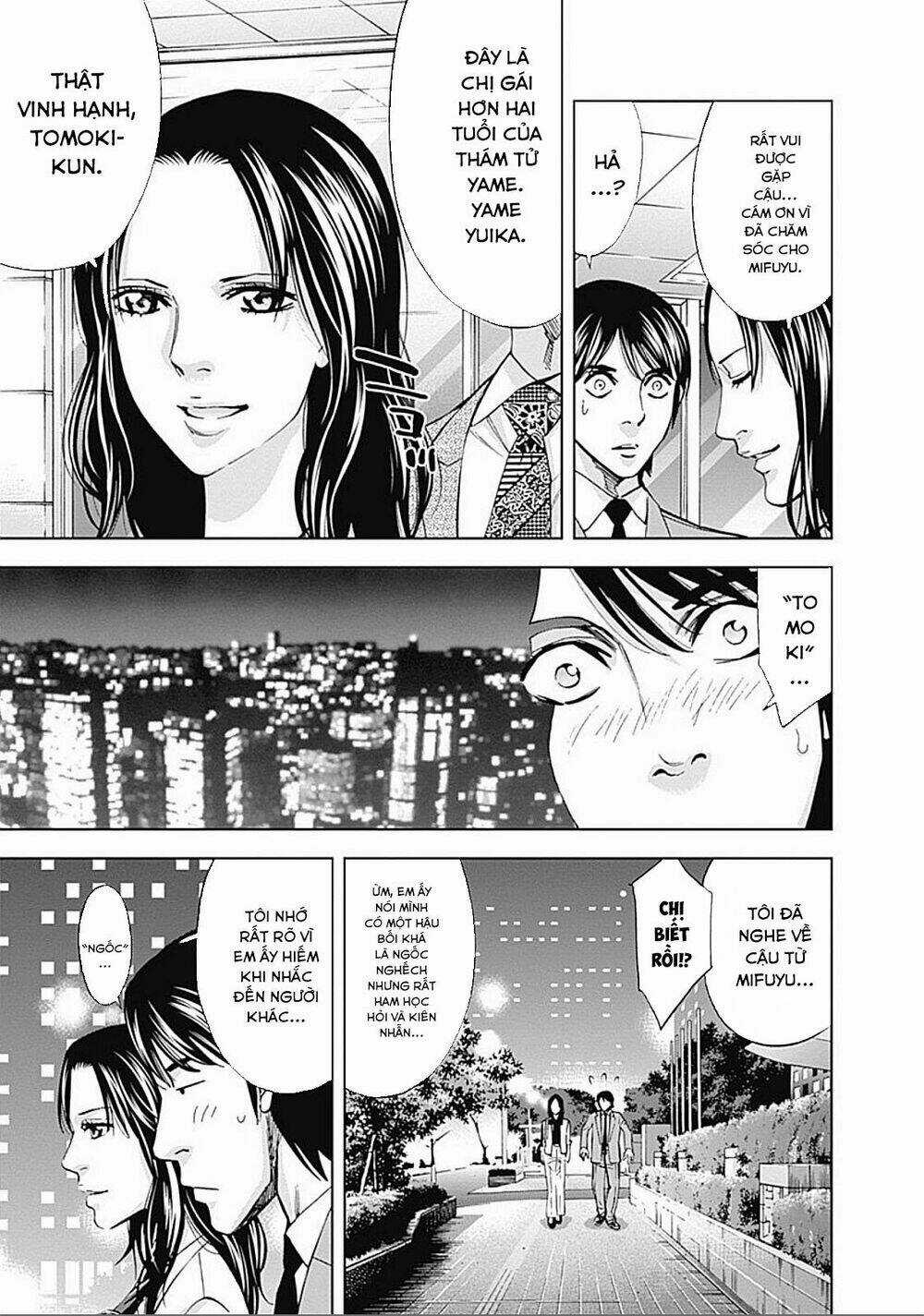 Funouhan Chapter 28 trang 20