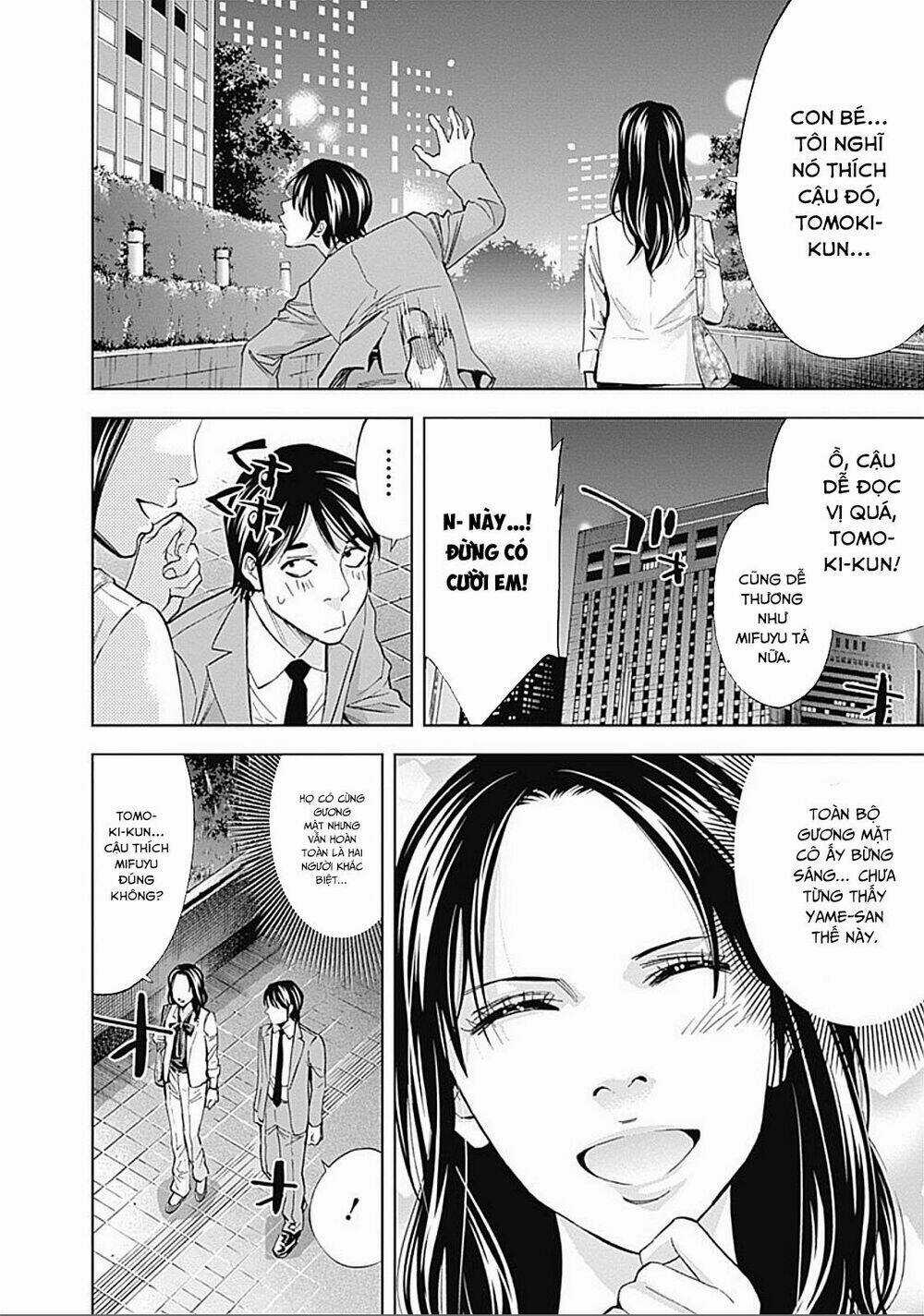 Funouhan Chapter 28 trang 21