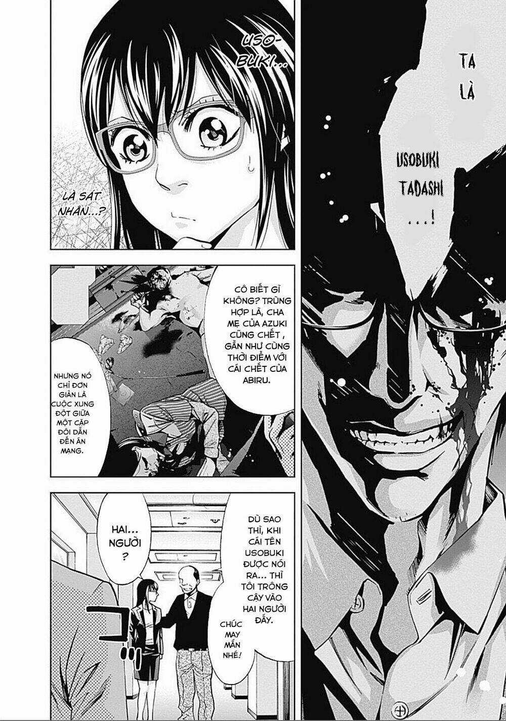 Funouhan Chapter 28 trang 4