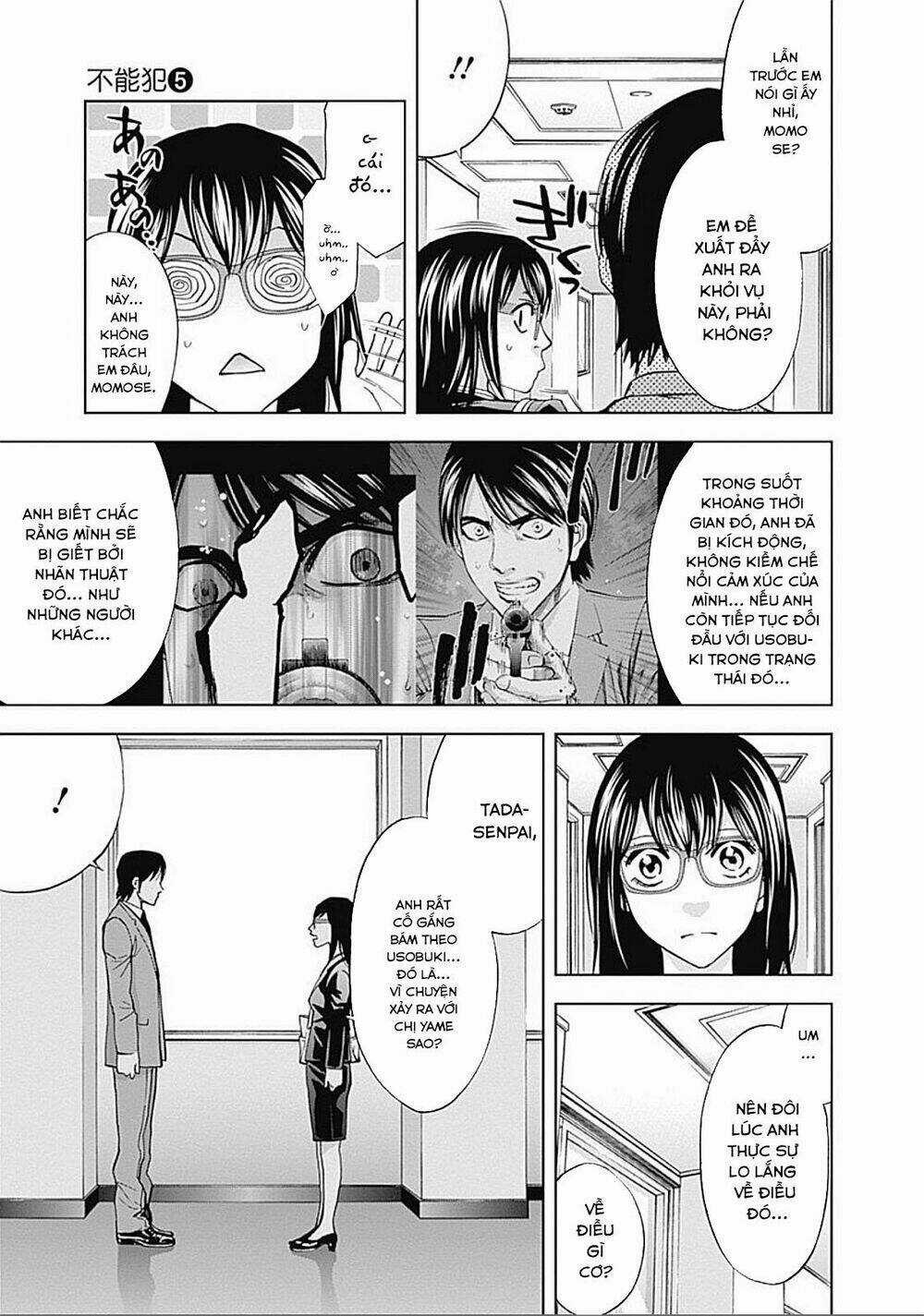 Funouhan Chapter 28 trang 7