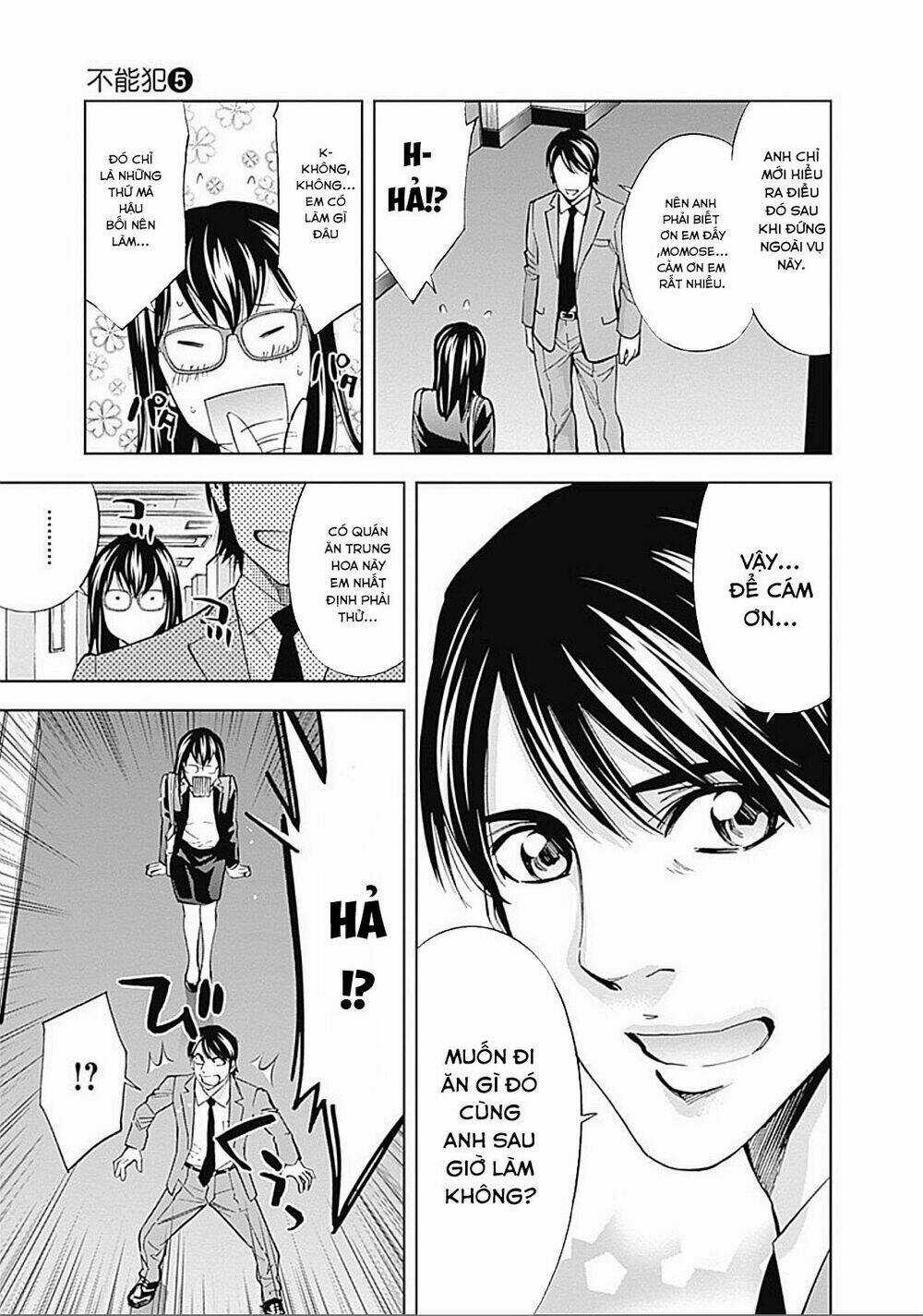 Funouhan Chapter 28 trang 9