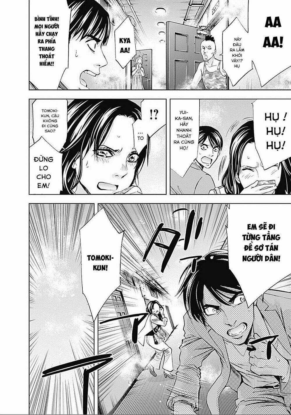 Funouhan Chapter 29 trang 10