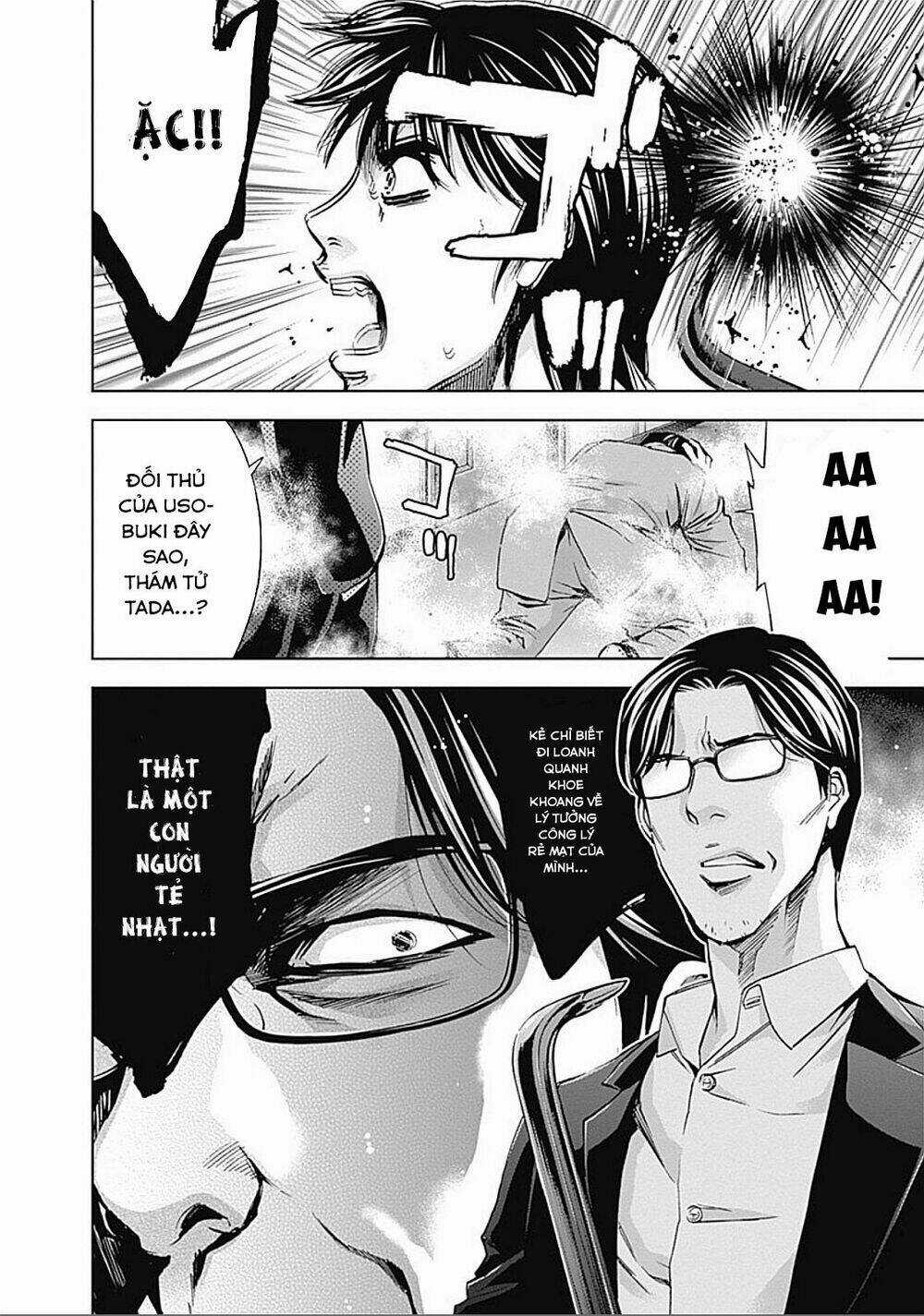 Funouhan Chapter 29 trang 12