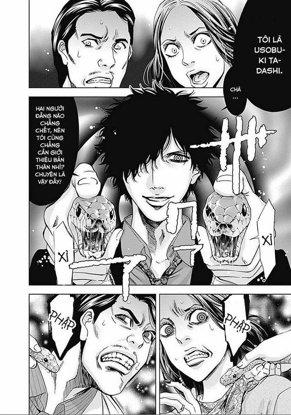 Funouhan Chapter 29 trang 18