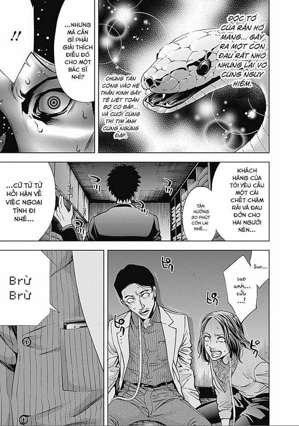 Funouhan Chapter 29 trang 19