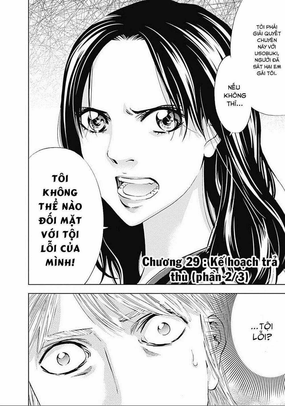 Funouhan Chapter 29 trang 2