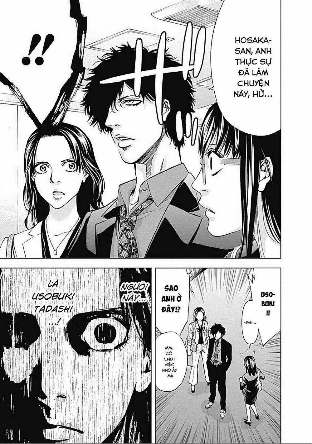 Funouhan Chapter 29 trang 23