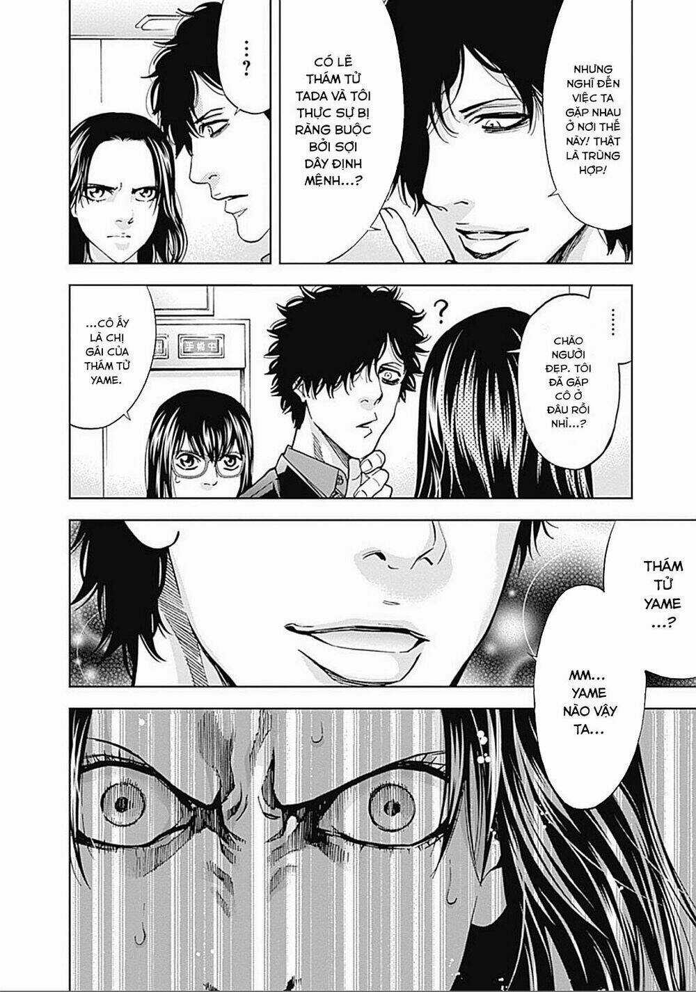 Funouhan Chapter 29 trang 24