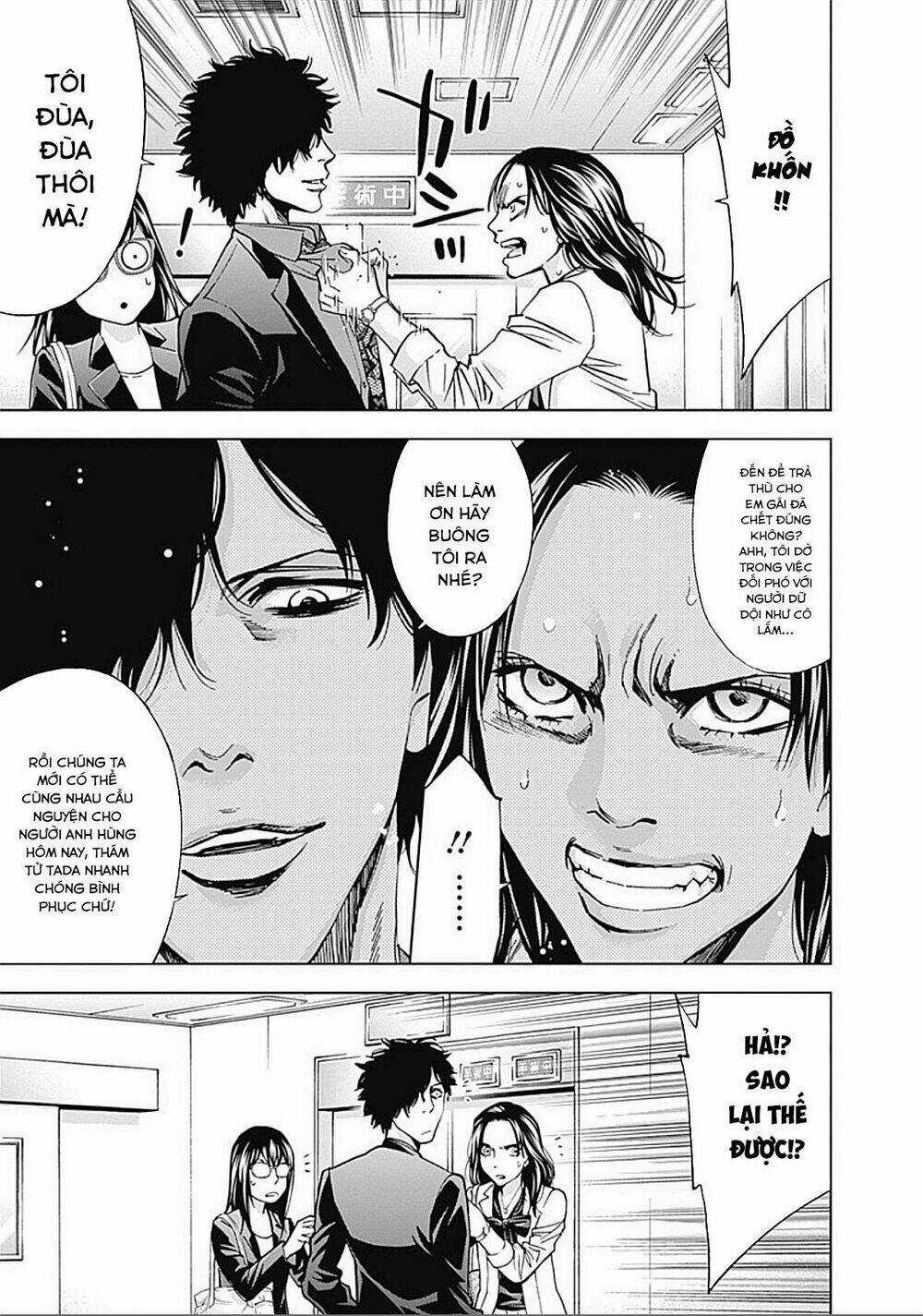 Funouhan Chapter 29 trang 25