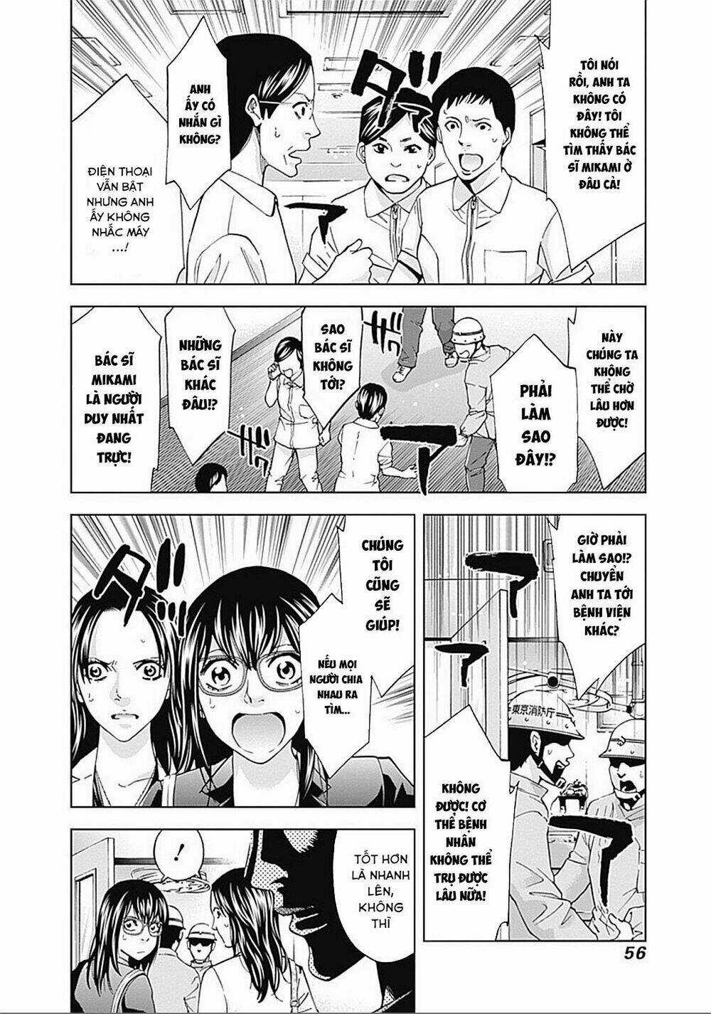 Funouhan Chapter 29 trang 26