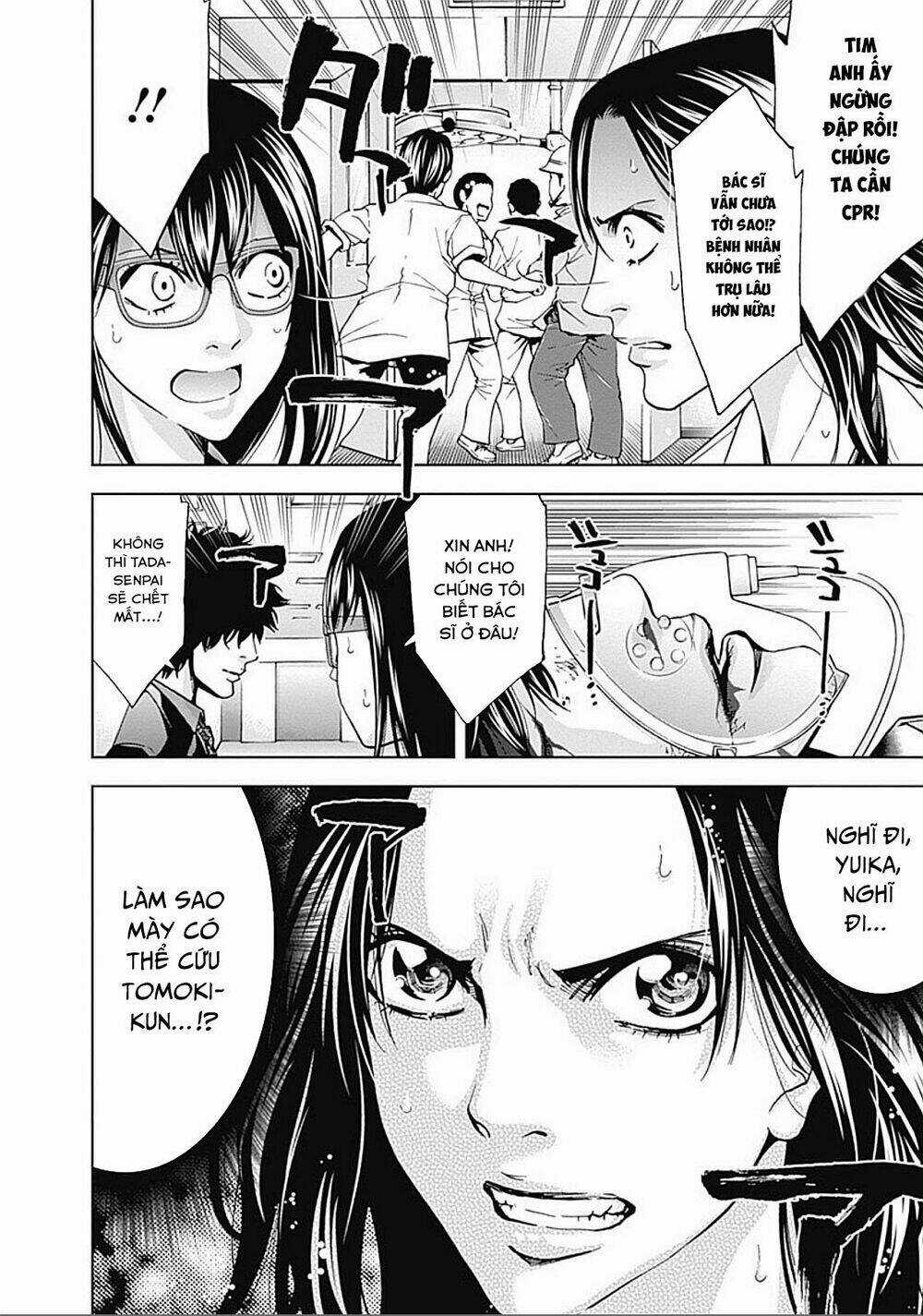 Funouhan Chapter 29 trang 28