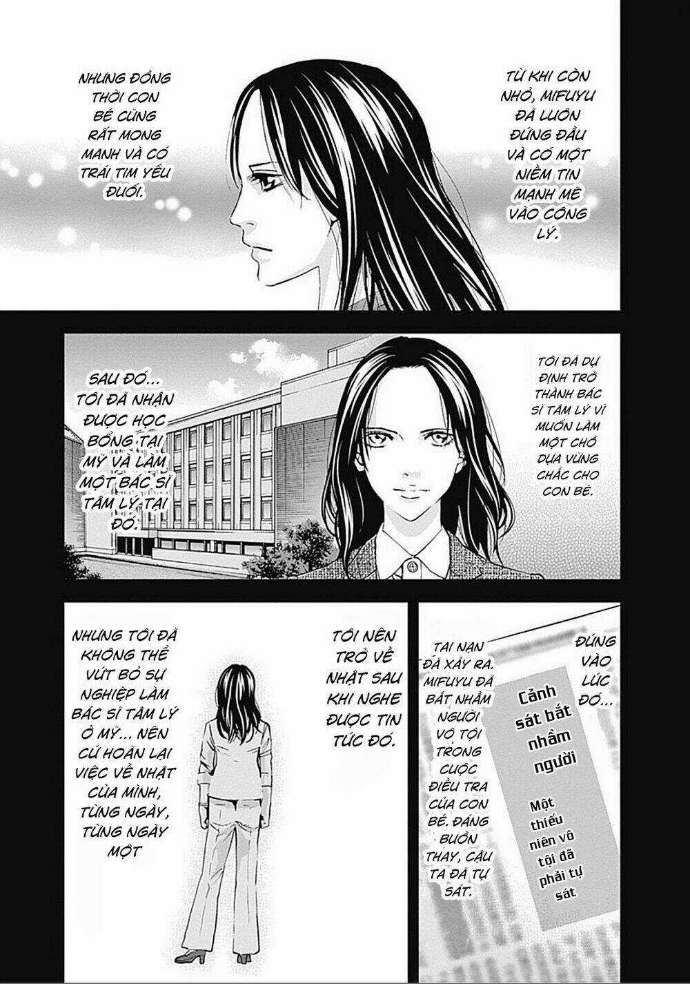 Funouhan Chapter 29 trang 3