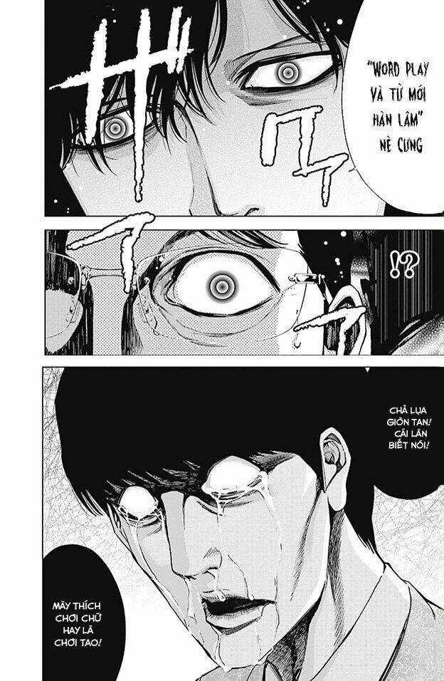 Funouhan Chapter 29 trang 32