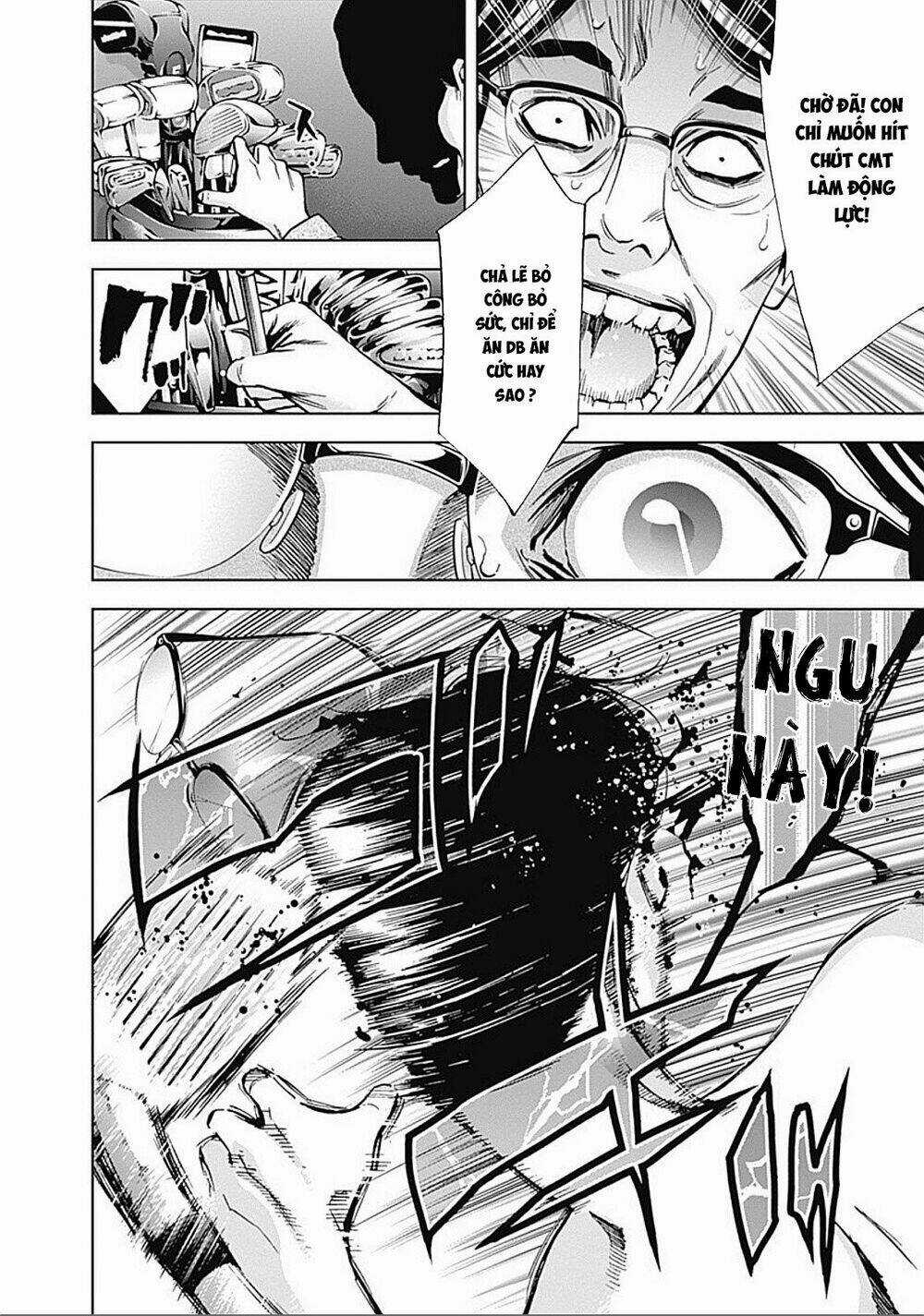 Funouhan Chapter 29 trang 35