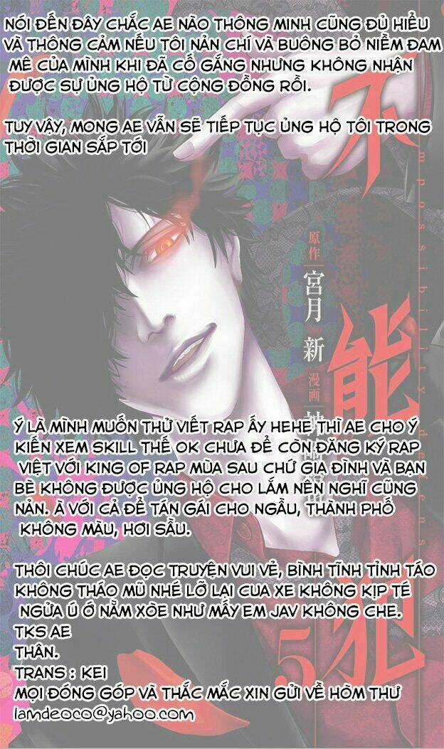 Funouhan Chapter 29 trang 38