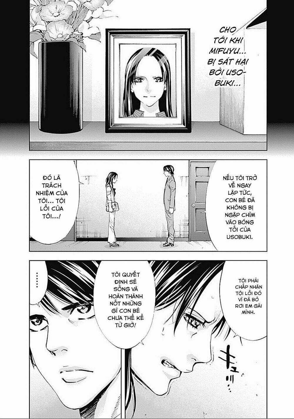 Funouhan Chapter 29 trang 4