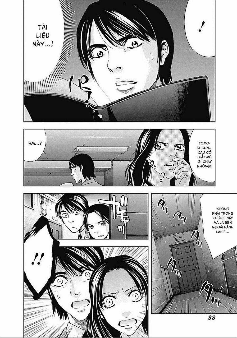 Funouhan Chapter 29 trang 8