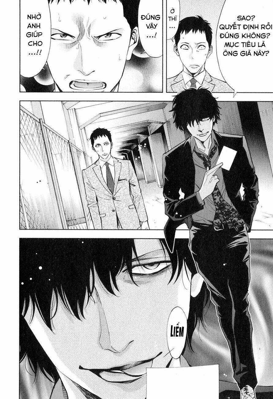 Funouhan Chapter 3 trang 11