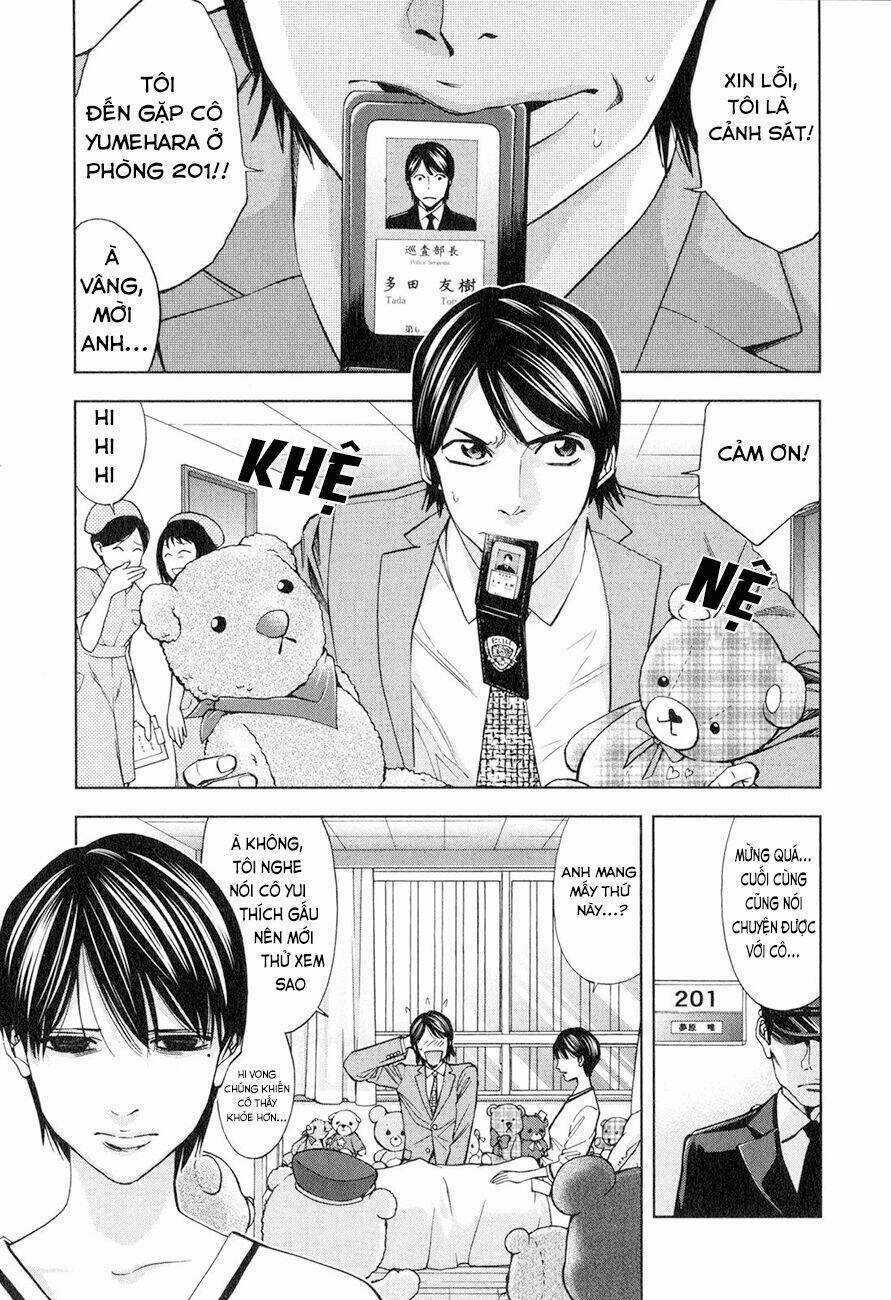 Funouhan Chapter 3 trang 12