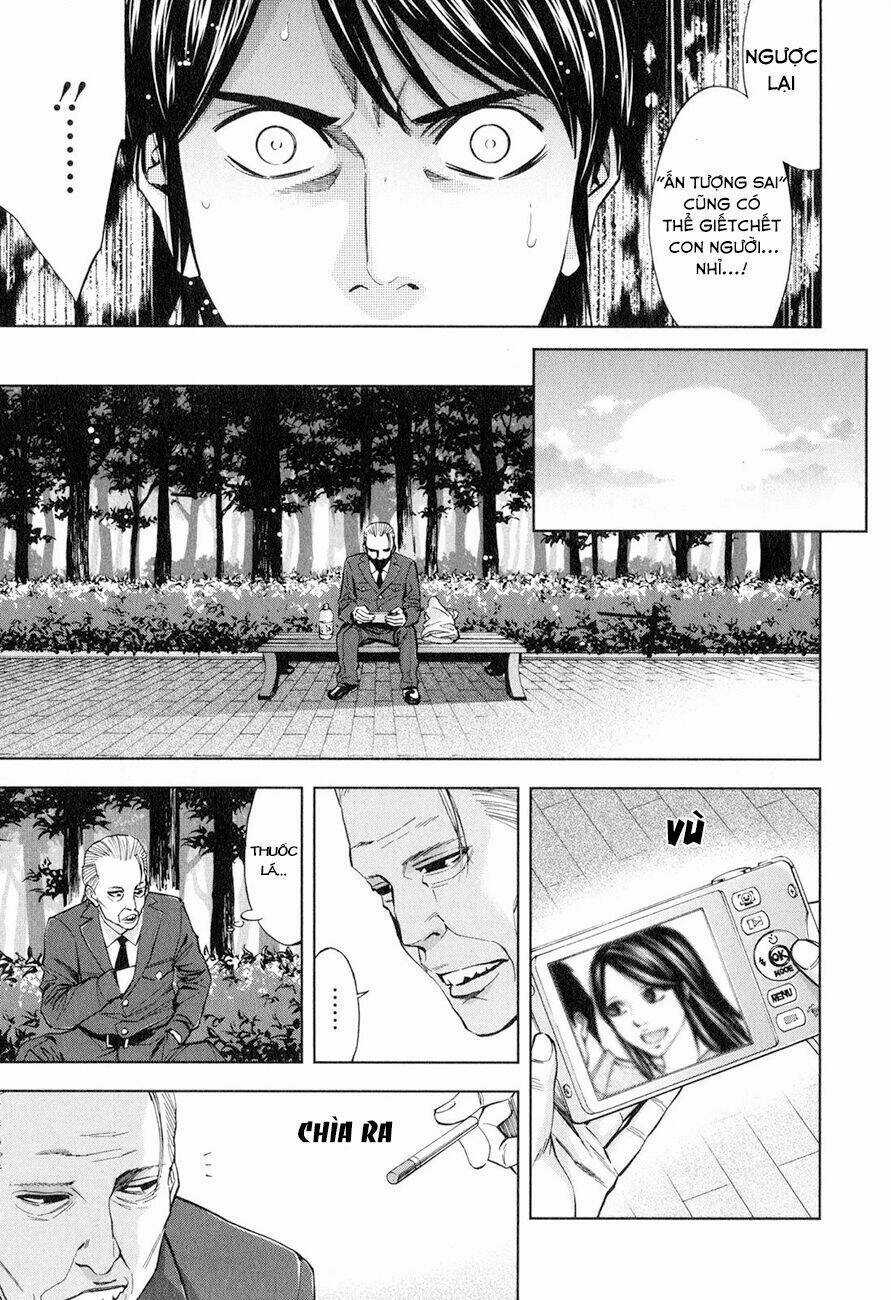 Funouhan Chapter 3 trang 16